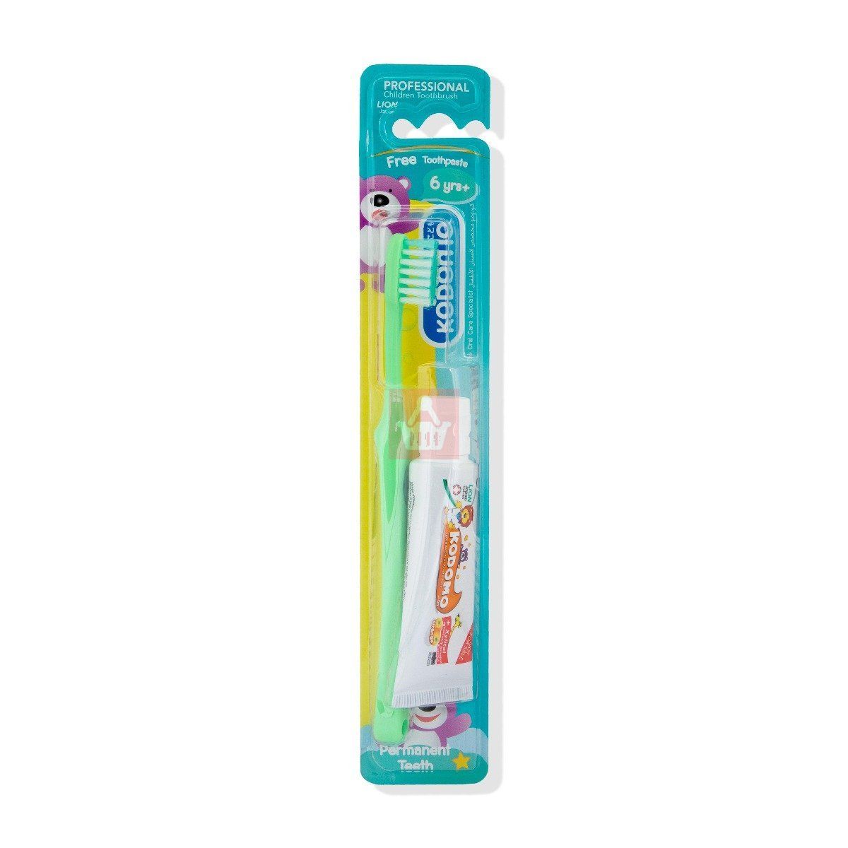 KODOMO PROFRSSIONAL CHILDREN 6 YEAR